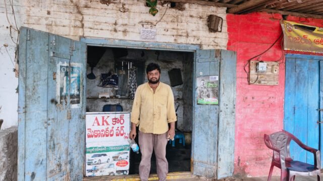 mylavaram car mechanics