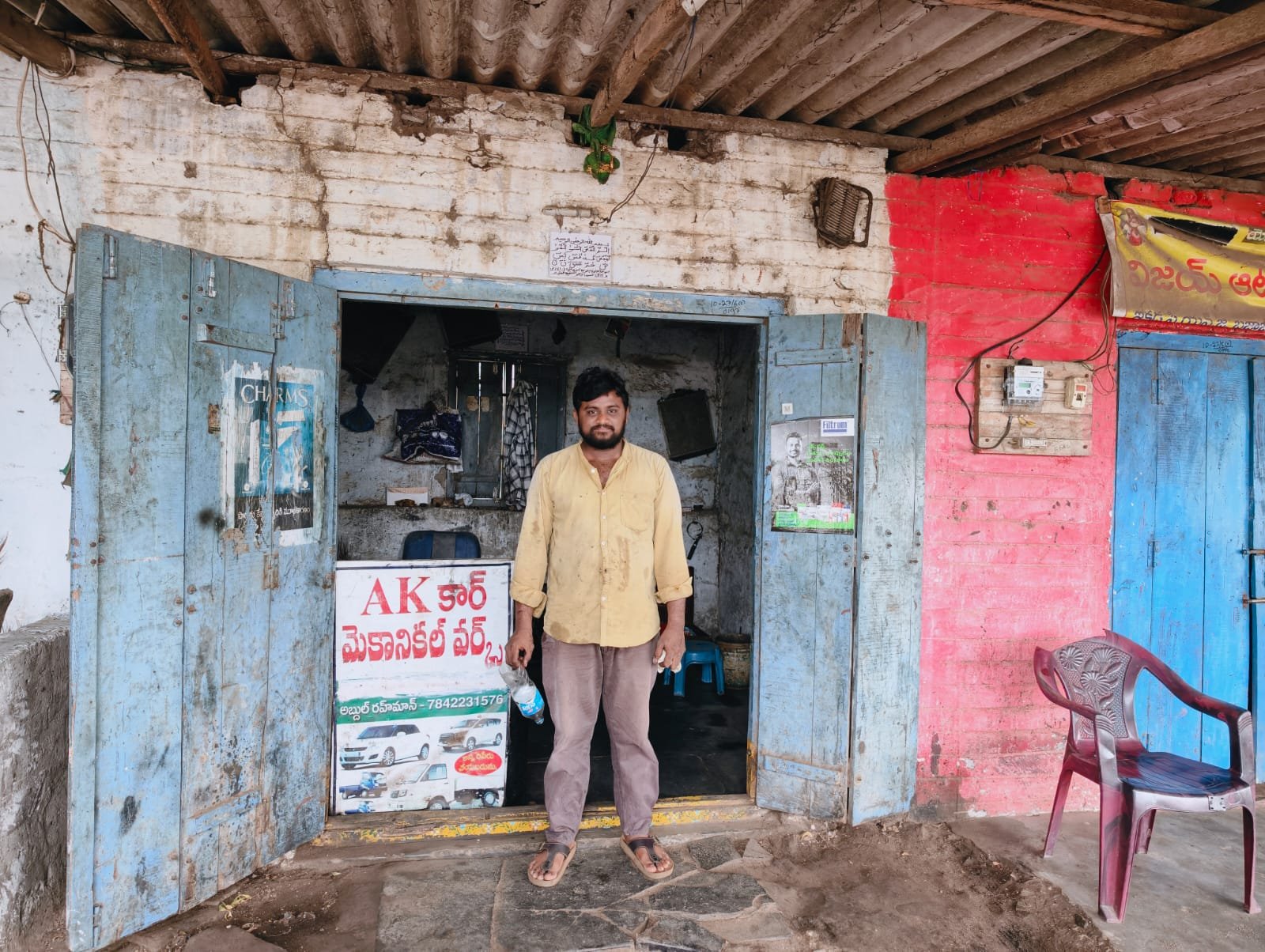 mylavaram car mechanics