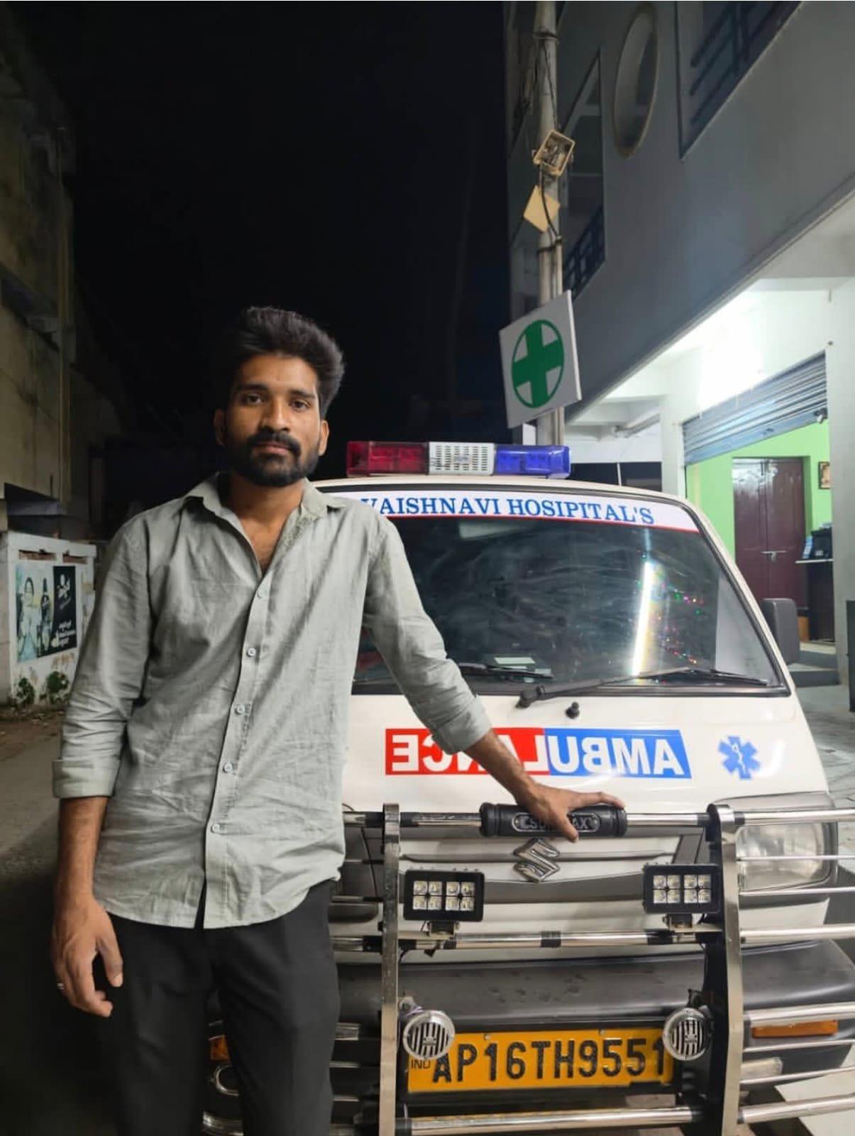 ambulance services in mylavaram