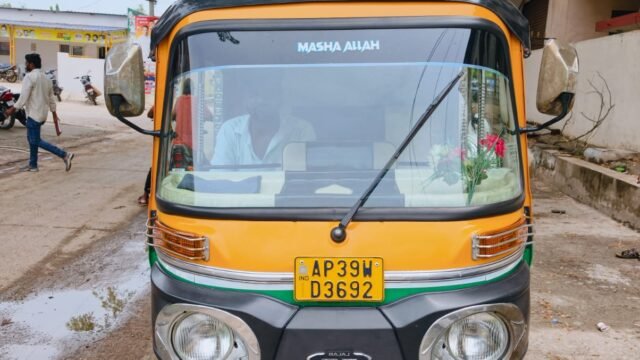 AUTO SERVICES IN MYLAVARAM CABS