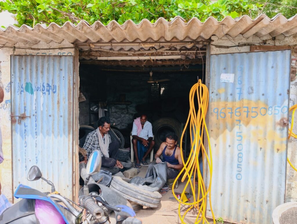 Srinu puncher shop