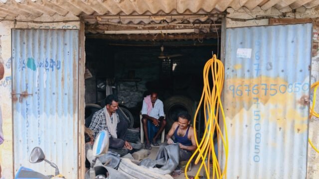 puncher shop in mylavaram