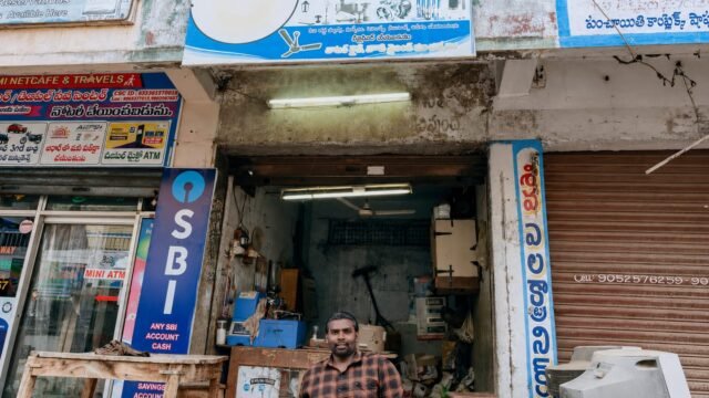 Mylavaram electronic shop