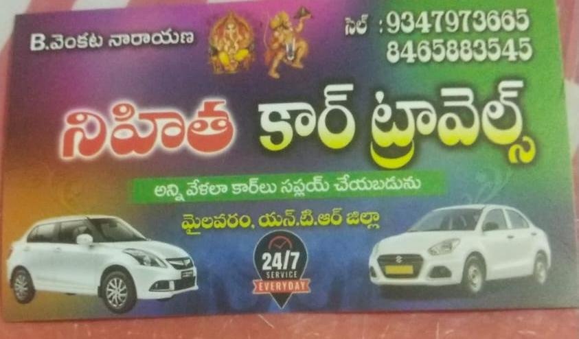 WhatsApp Image 2026-06-23 at 7.04.08 AM