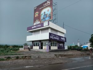 Apollo Tyres