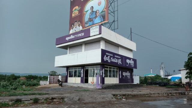 MYLAVARAM APPOLO TYRES