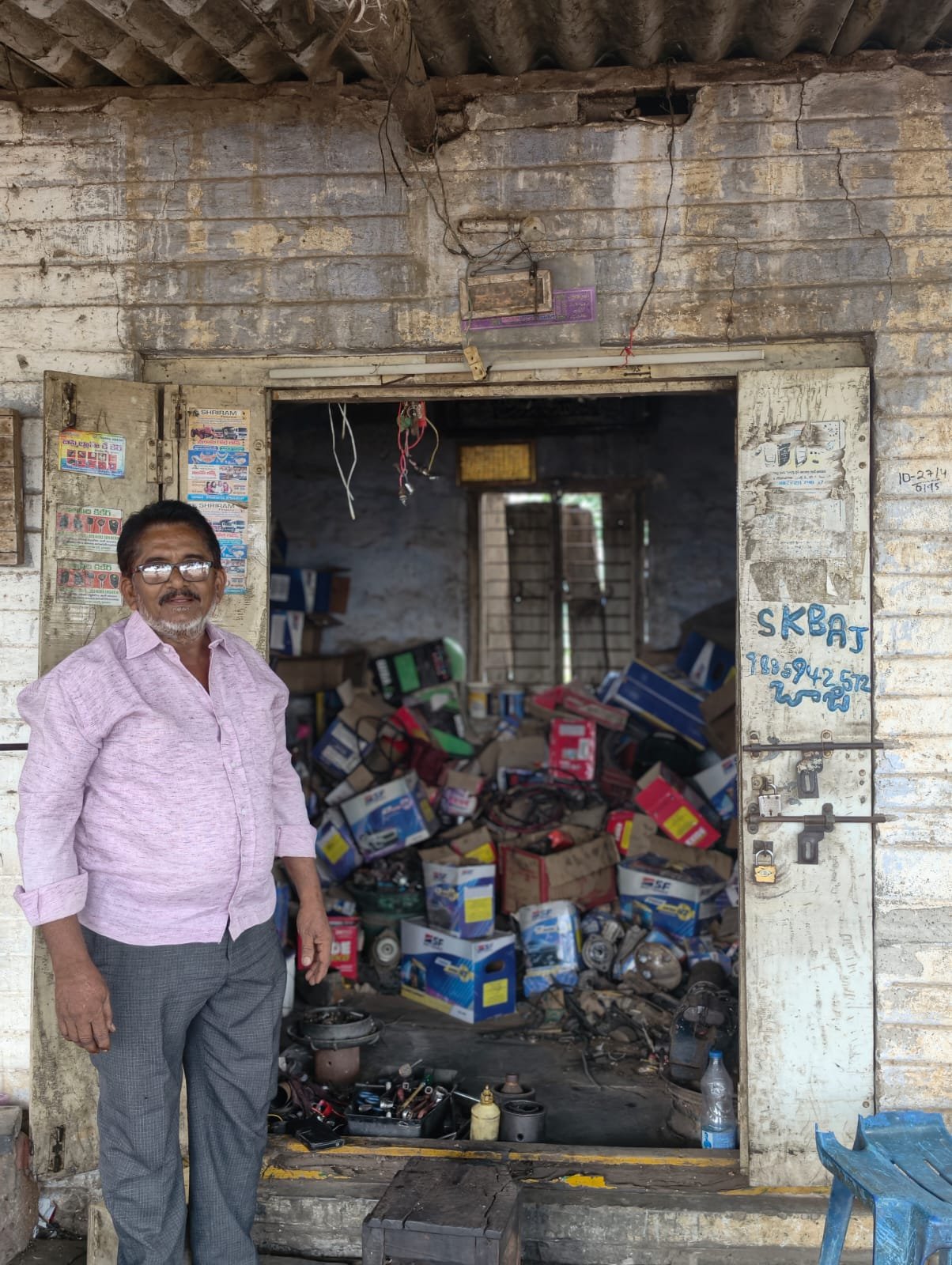 sk baji battery and electronics mylavaram