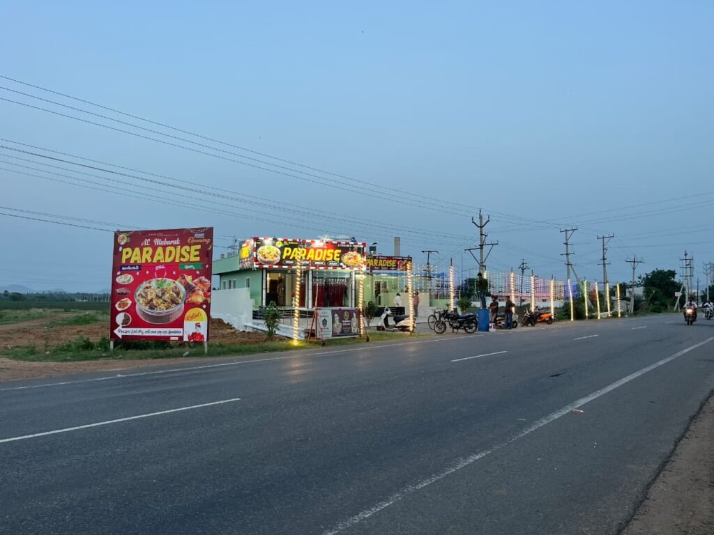 Al Mubarak Paradise Resturant