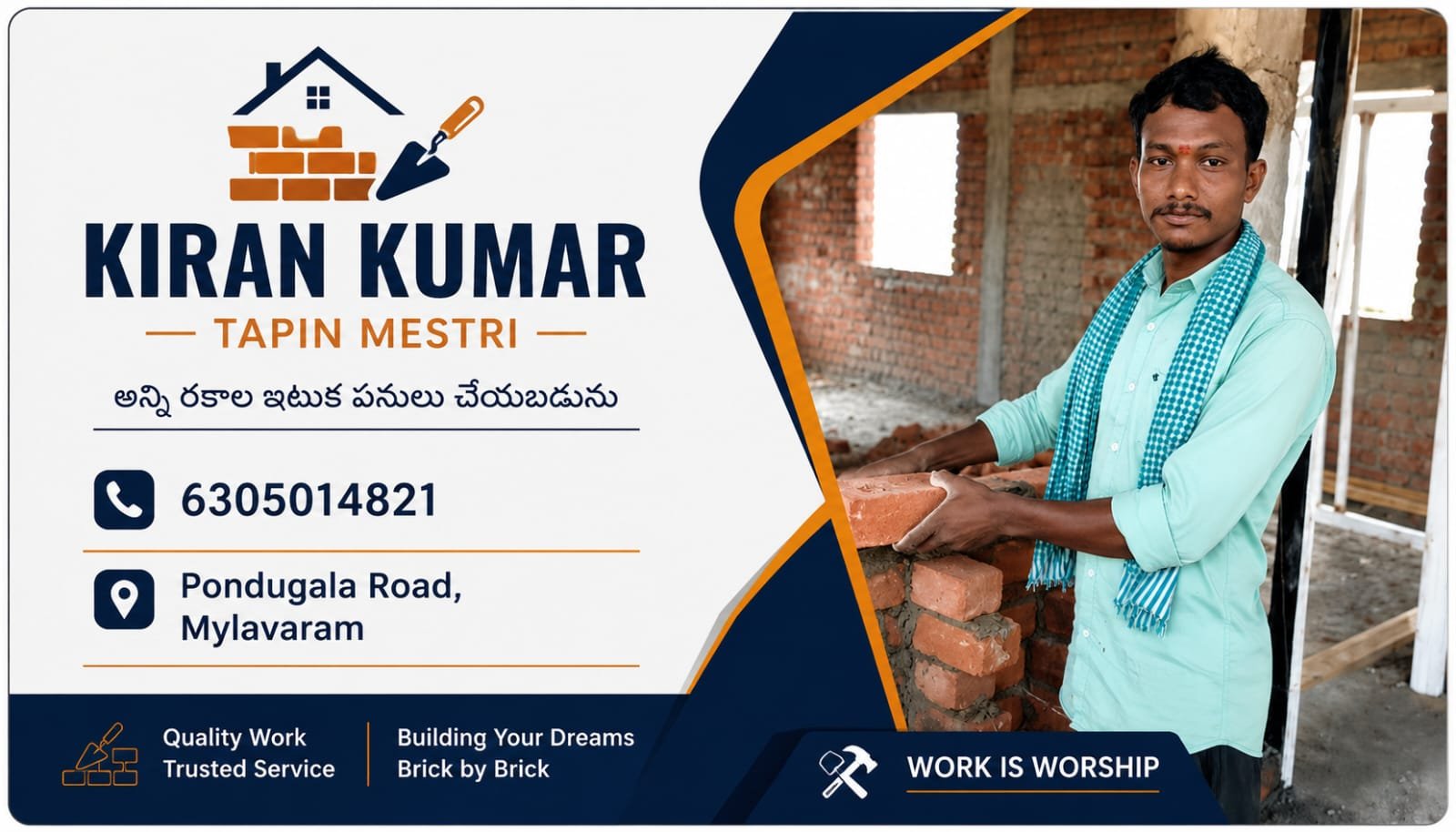 Kiran kumar