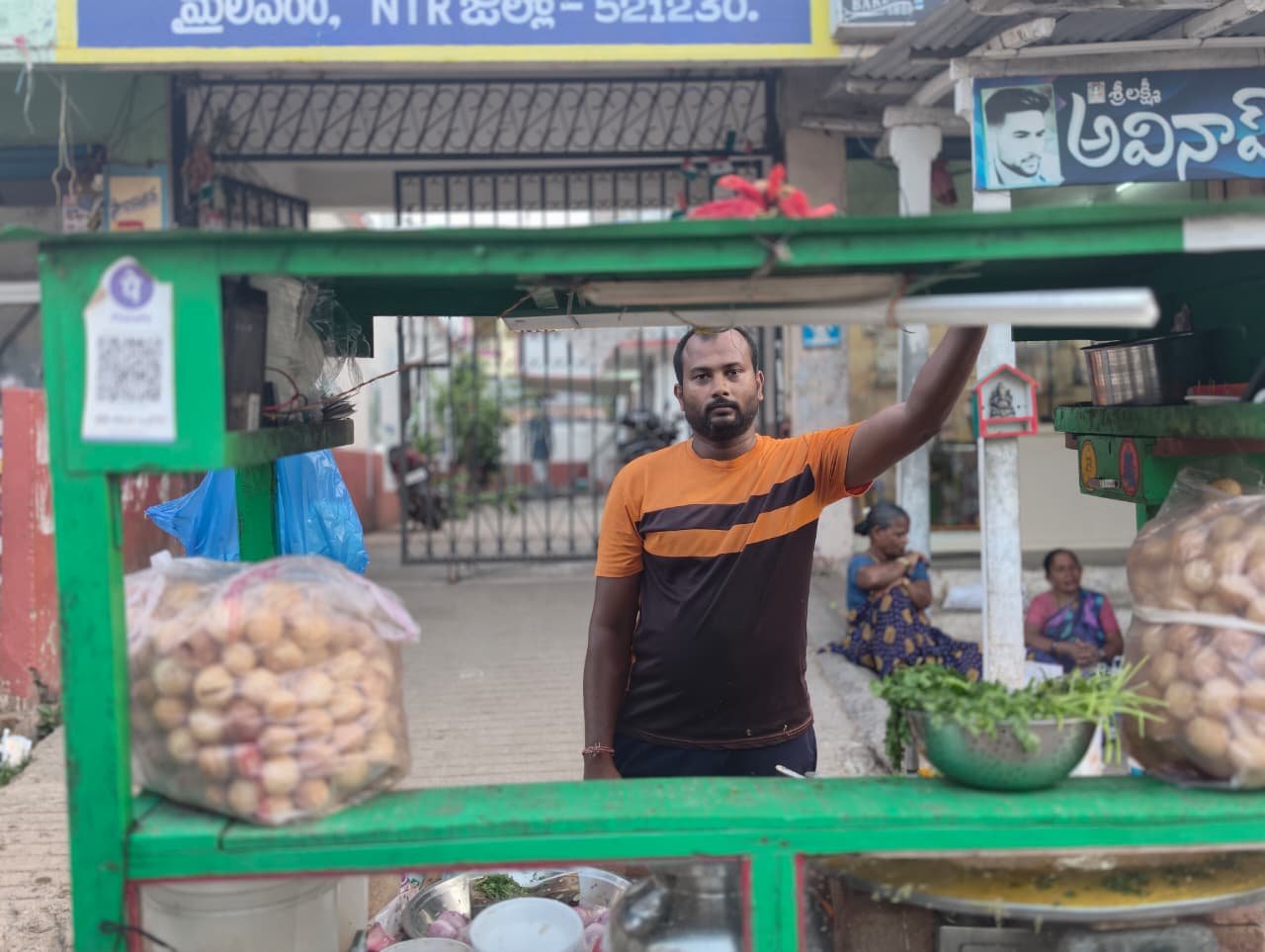 pani puri shop mylavaram