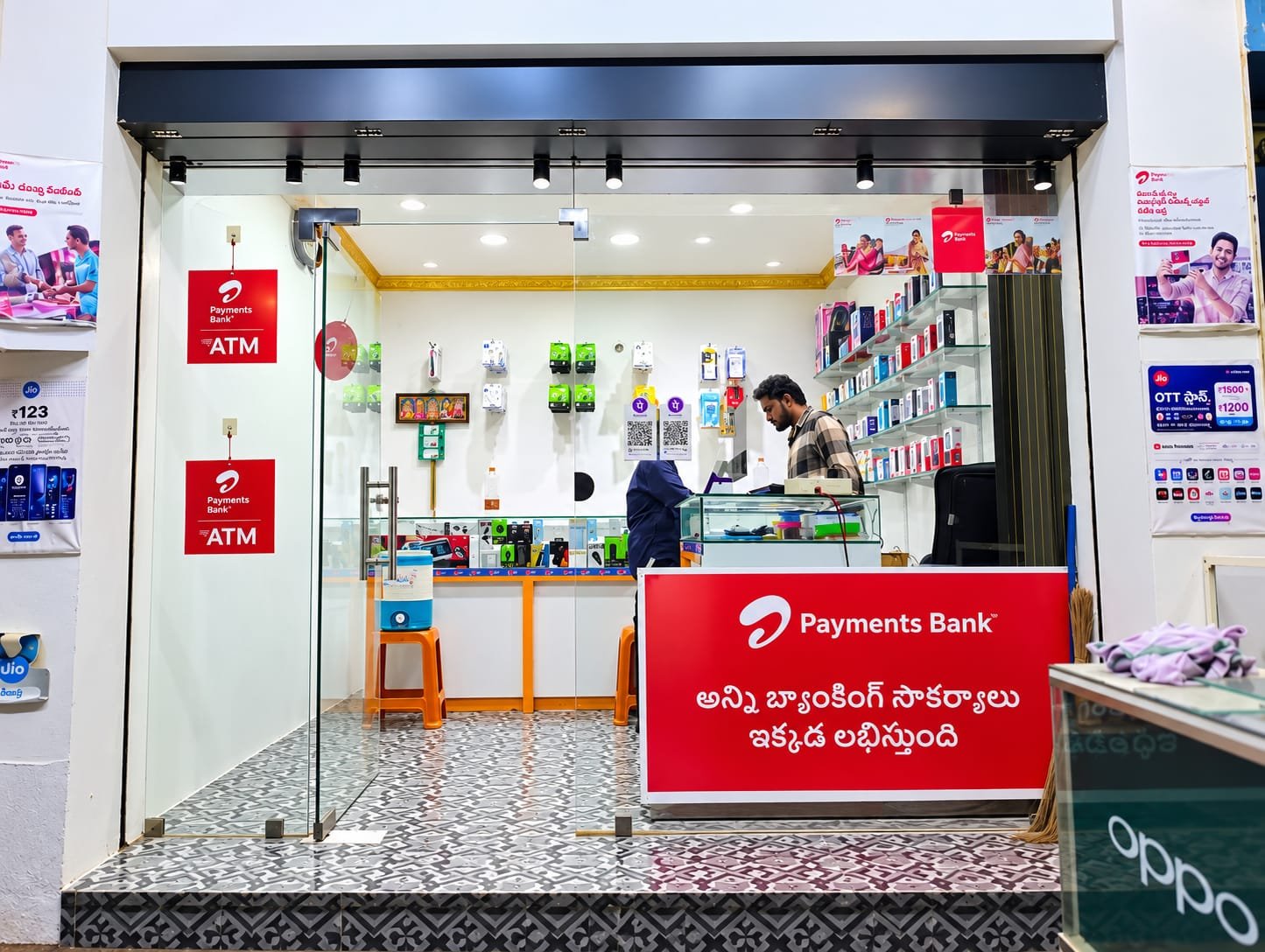 mobiles store in mylavaram